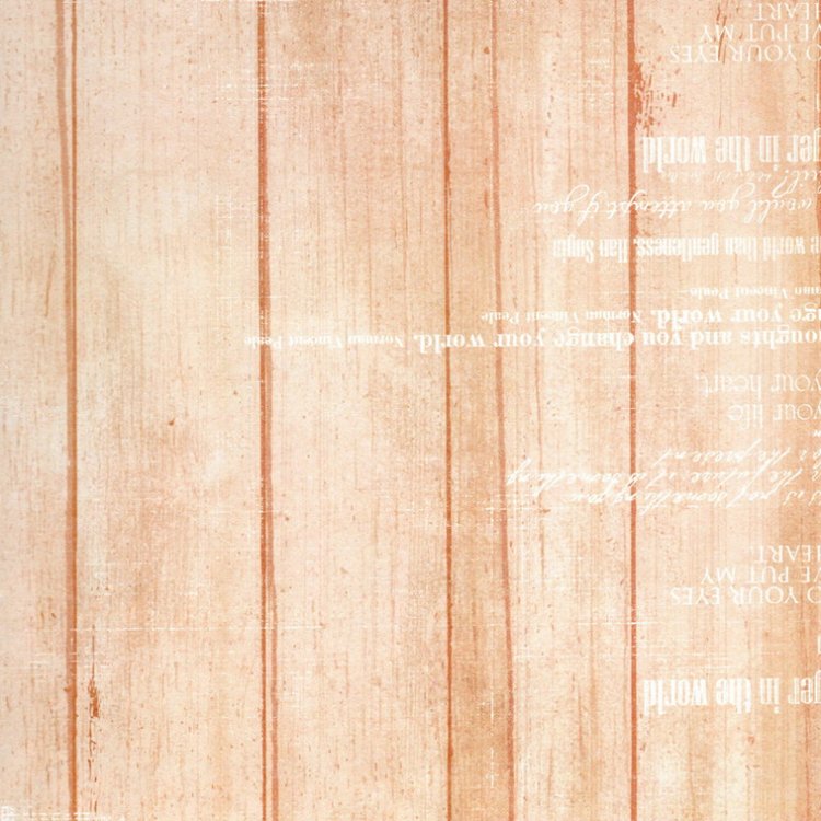 Набор бумаги «Нежное пралине» — картинка 15