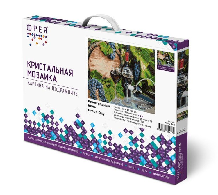 Алмазная вышивка «Виноградный день» — картинка 2
