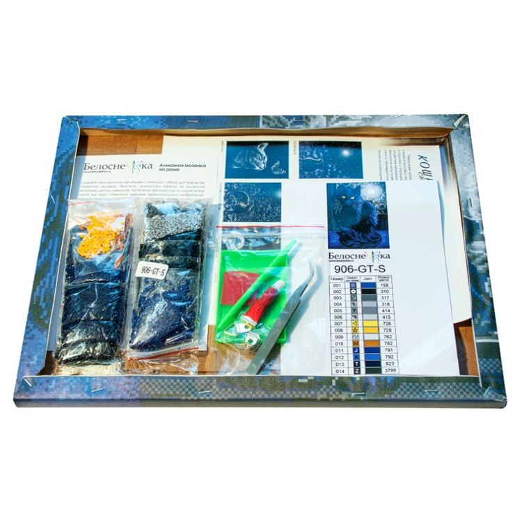 Алмазная вышивка «Вечерний отдых» — картинка 3