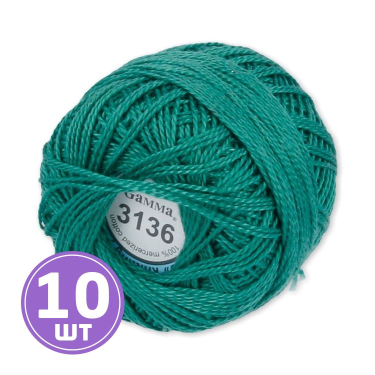 Пряжа Gamma Ирис (3136), ярко-зеленый, 10 шт. по 10 г