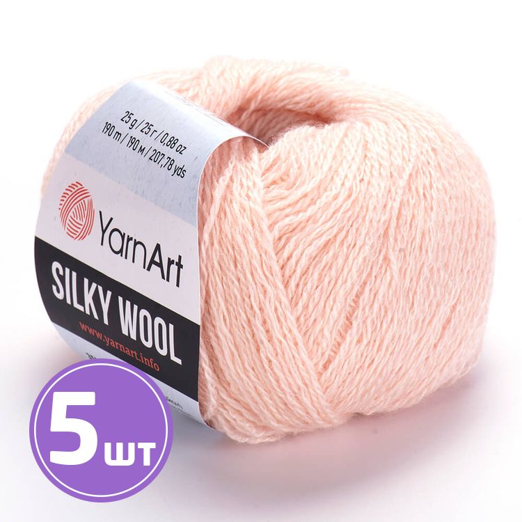Пряжа YarnArt Silky Wool (341), яблочный цвет, 5 шт. по 25 г
