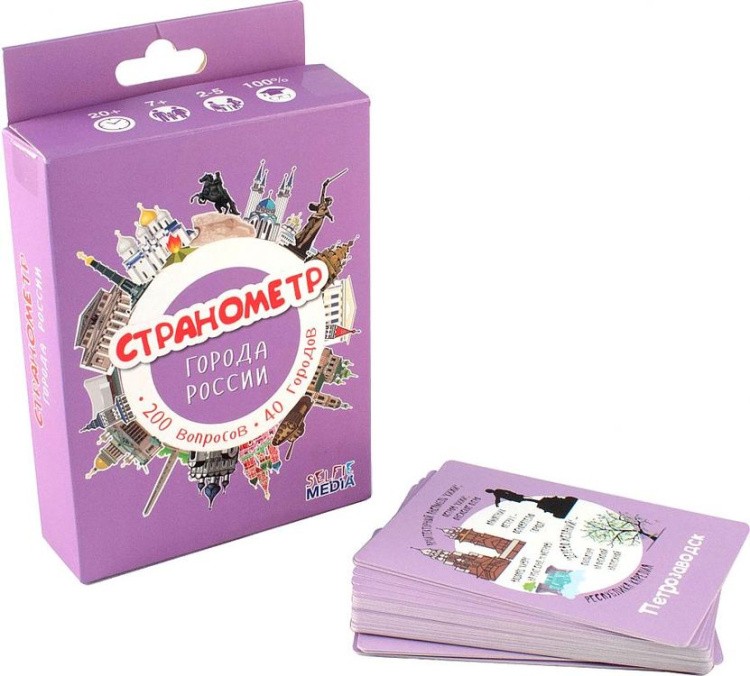 Настольная игра Selfie Media «Странометр: Города России» — картинка 5