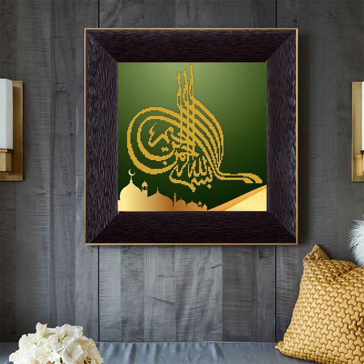 Алмазная вышивка «Во имя Бога милостивого и милосердного» — картинка 3