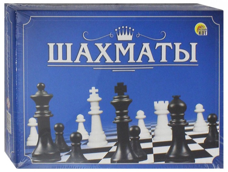 Шахматы (без поля, мини-коробка)