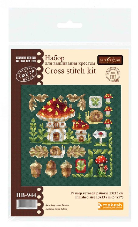 Набор для вышивания «Мини-семплер. Мухоморный домик» — картинка 3