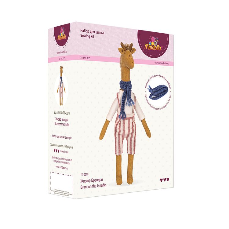 Набор для шитья «Жираф Брэндон» — картинка 3