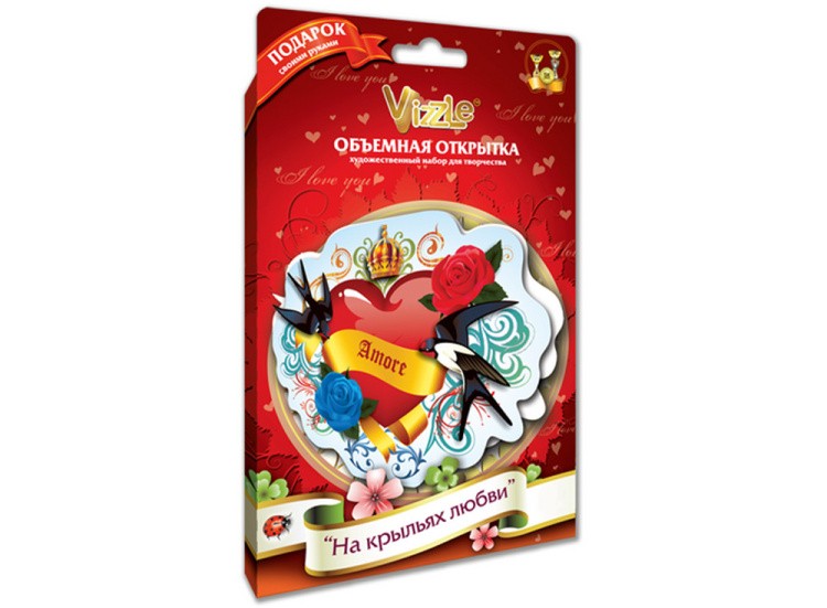 Объемная открытка «На крыльях любви» — картинка 2