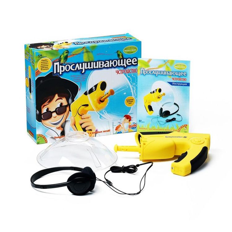 «Прослушивающее устройство» Французские опыты Науки с Буки Bondibon — картинка 2