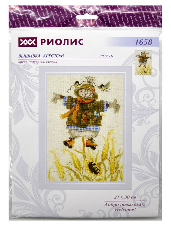 Набор для вышивания «Добро пожаловать!» — картинка 8
