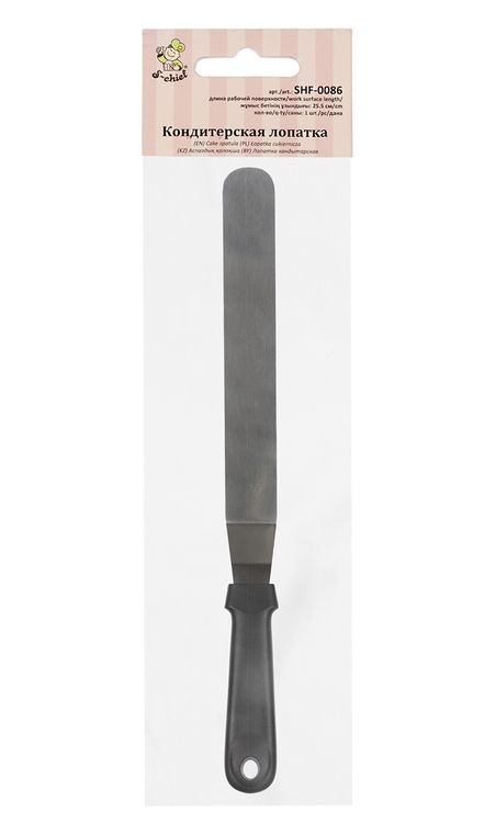 Кондитерская лопатка, металл, 25,5 см, S-CHIEF — картинка 2