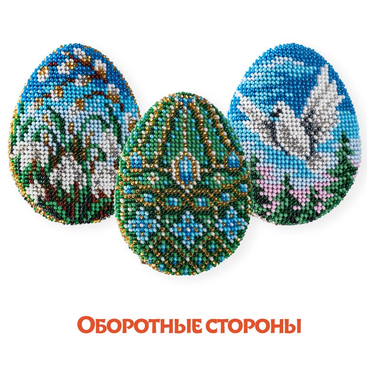 Набор для вышивания «Трио Пасхальное» — картинка 3