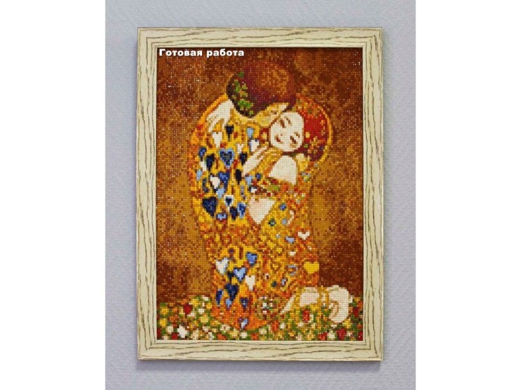 Алмазная вышивка «Наедине» — картинка 2
