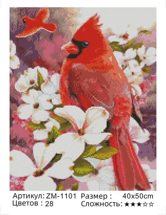 Алмазная вышивка «Красный кардинал» — картинка 2