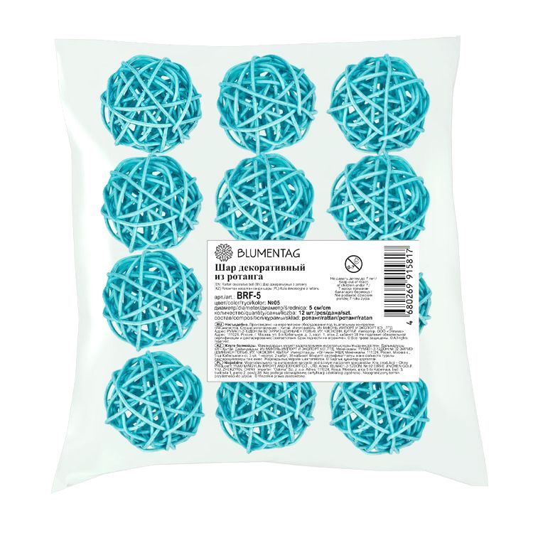 Шар декоративный из ротанга d 5 см, 12 шт., цвет: №05 бирюзовый, Blumentag — картинка 2