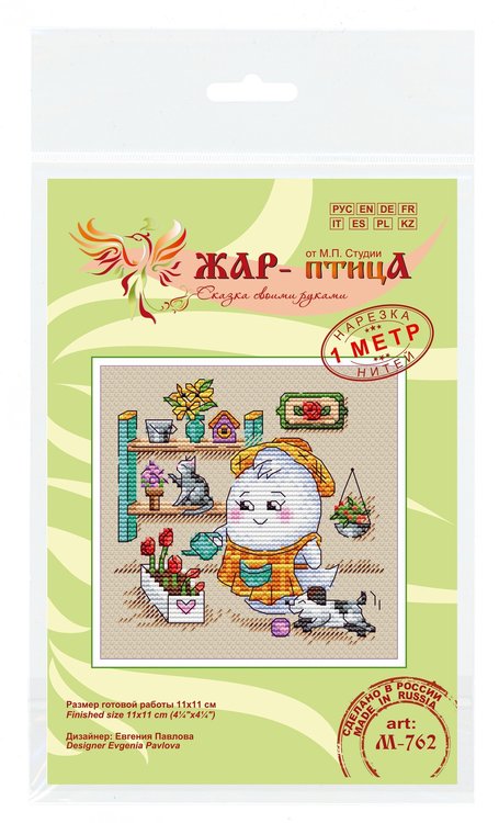 Набор для вышивания «Цветовод» — картинка 6