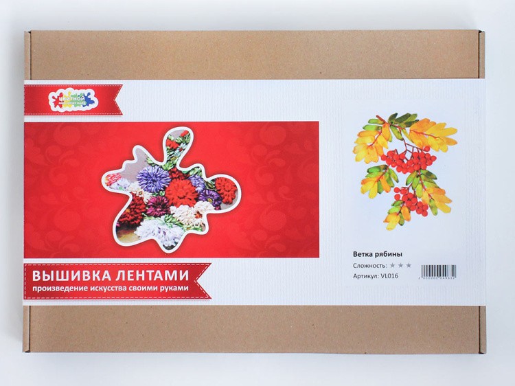 Вышивка лентами «Ветка рябины» — картинка 14