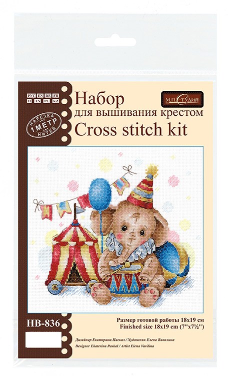 Набор для вышивания «Любимый цирк» — картинка 6