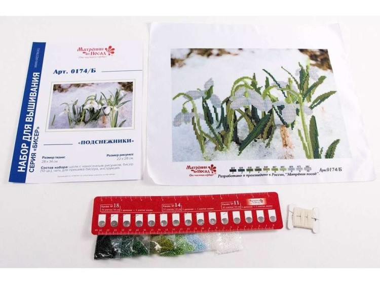 Набор вышивки бисером «Подснежники» — картинка 3