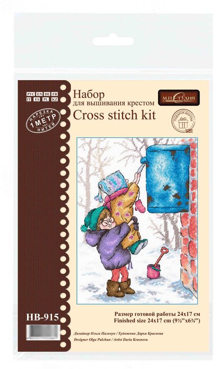 Набор для вышивания «Два желания» — картинка 3