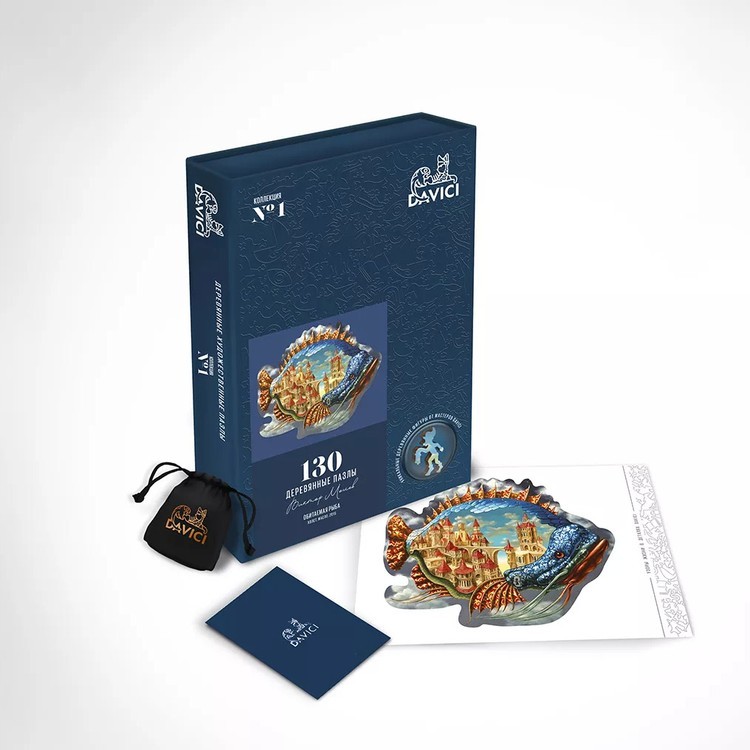 Деревянные пазлы DAVICI «Обитаемая рыба» — картинка 10