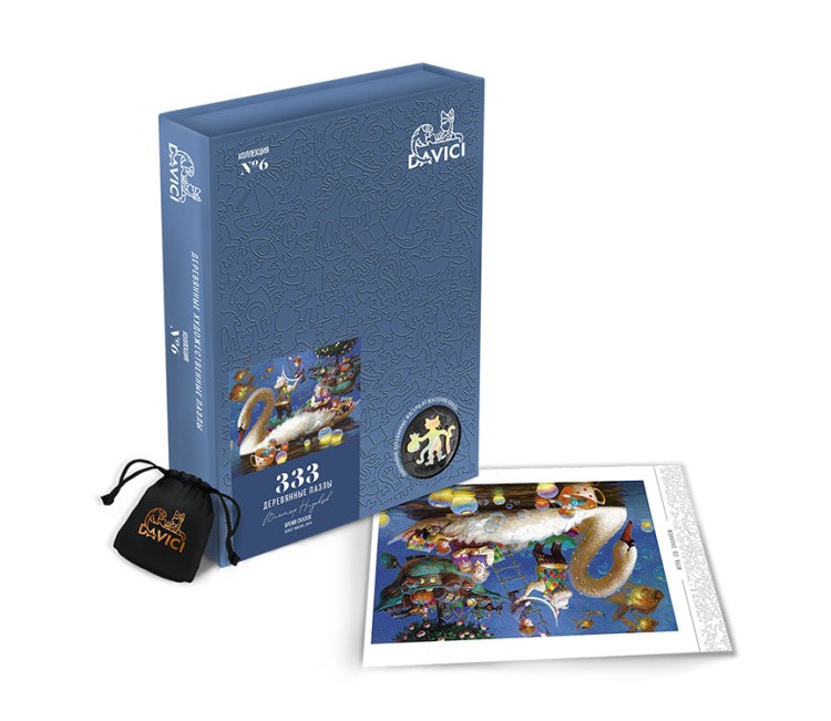 Деревянные пазлы DAVICI «Время сказок» — картинка 2