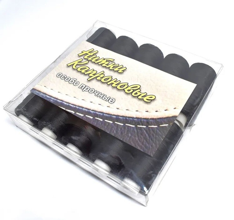 Нитки капроновые особо прочные черные 200 м, 10 шт. — картинка 4