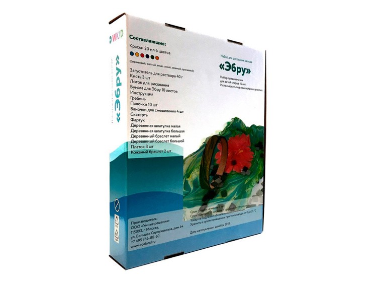 Набор для эбру «Мастер», 6 цветов, Mimi — картинка 3