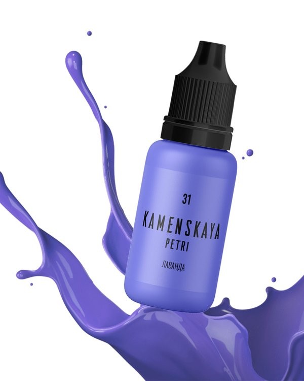 Краска для Петри Petri 31 Лаванда 15 мл, Kamenskaya Ink — картинка 2