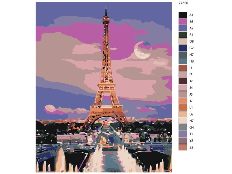 Картина по номерам «Ночной Париж» — картинка 2
