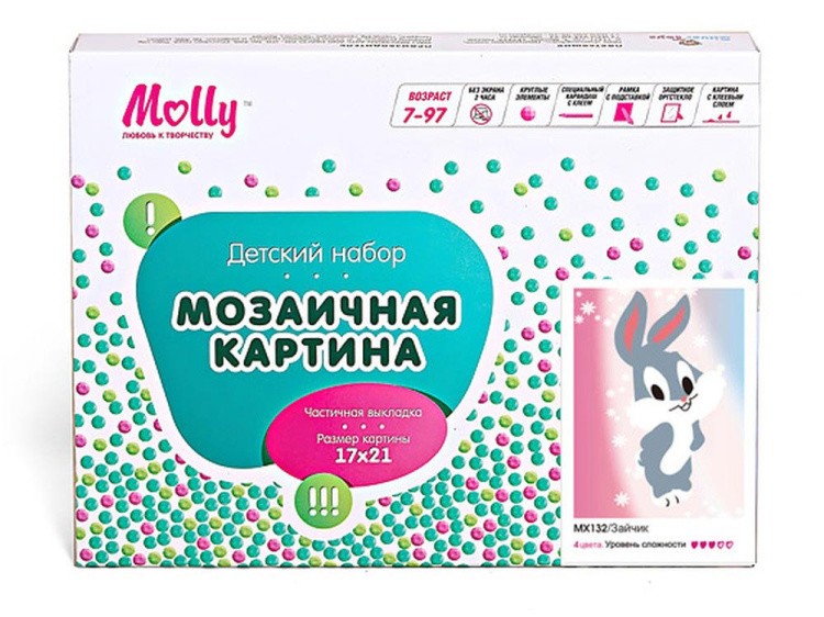 Алмазная вышивка «Зайчик» — картинка 3