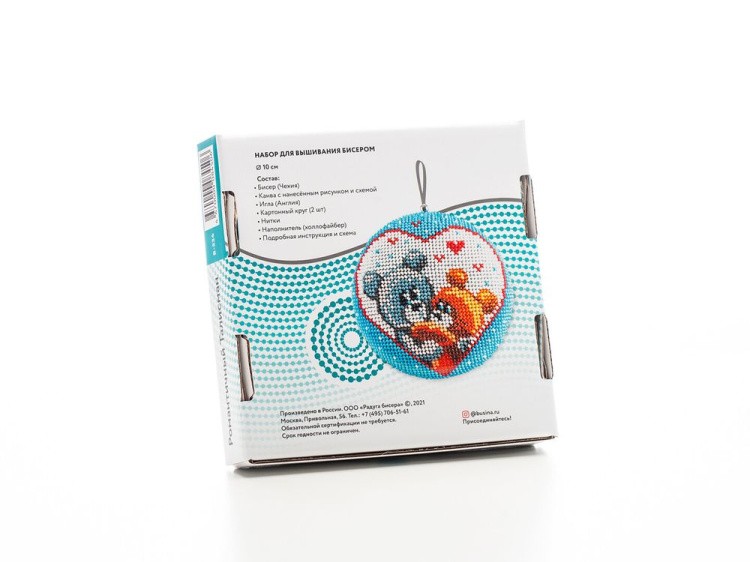 Набор для вышивания «Романтичный талисман» — картинка 6