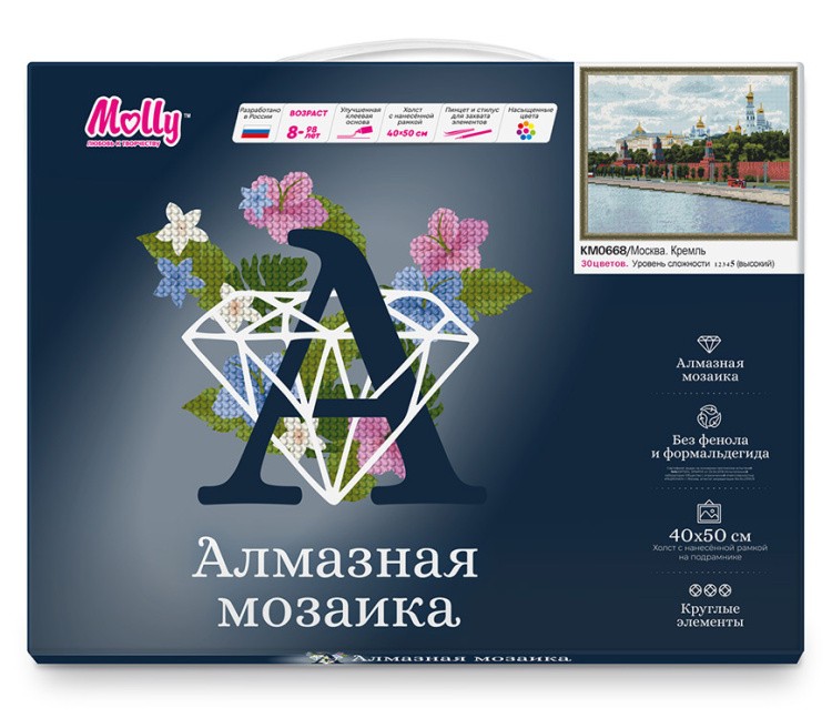 Алмазная вышивка «Москва. Кремль» — картинка 2
