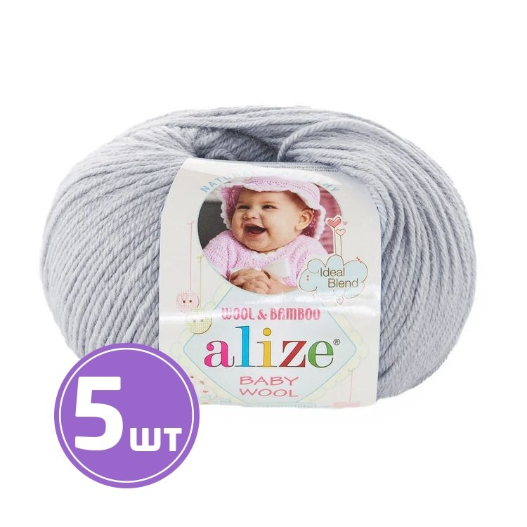 Пряжа ALIZE Baby wool (52), светло-серый, 5 шт. по 50 г