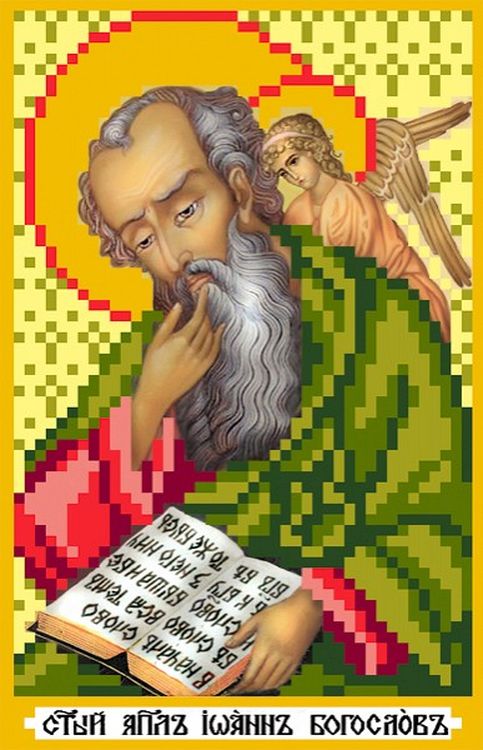 Рисунок на ткани «Святой Иоанн Богослов»