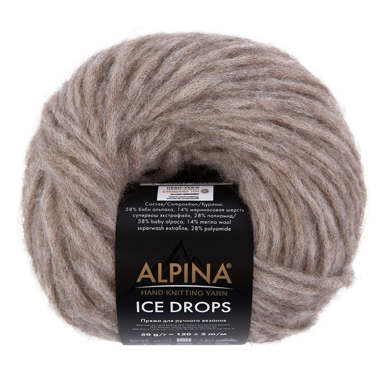 Пряжа Alpina ICE DROPS (03), серо-бежевый, 10 шт. по 50 г — картинка 2