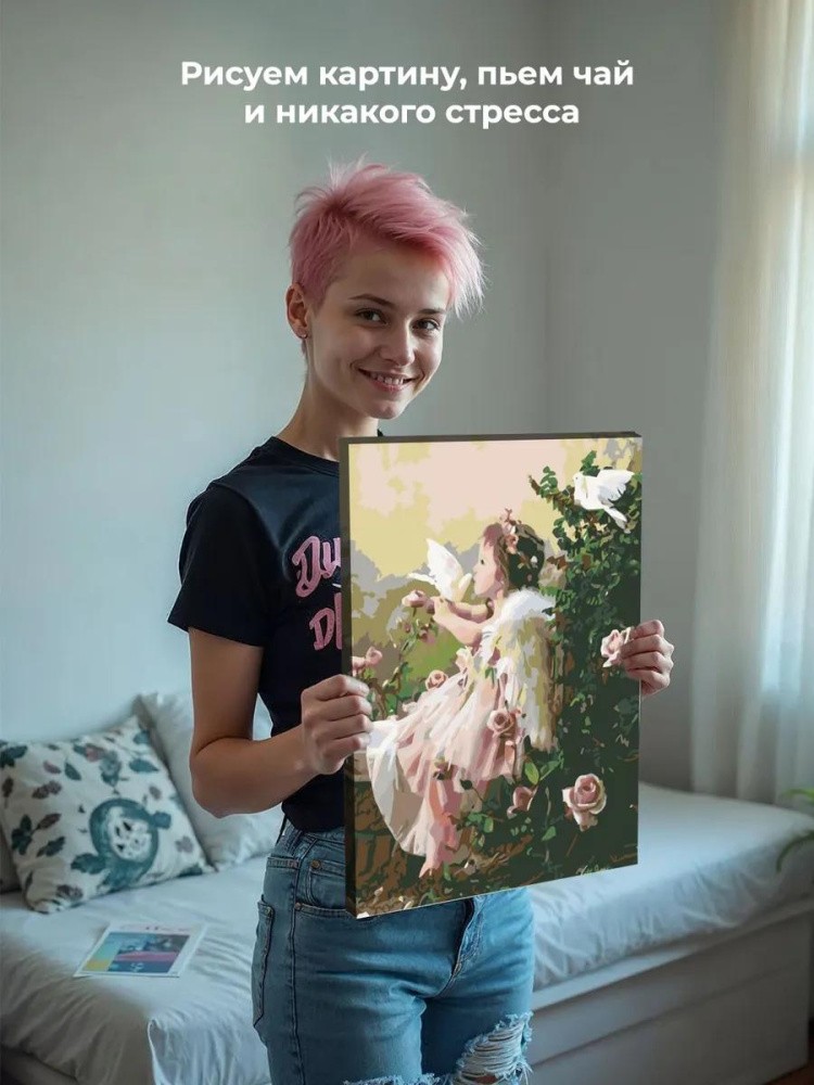 Картина по номерам «Aнгeл с голубями» — картинка 6