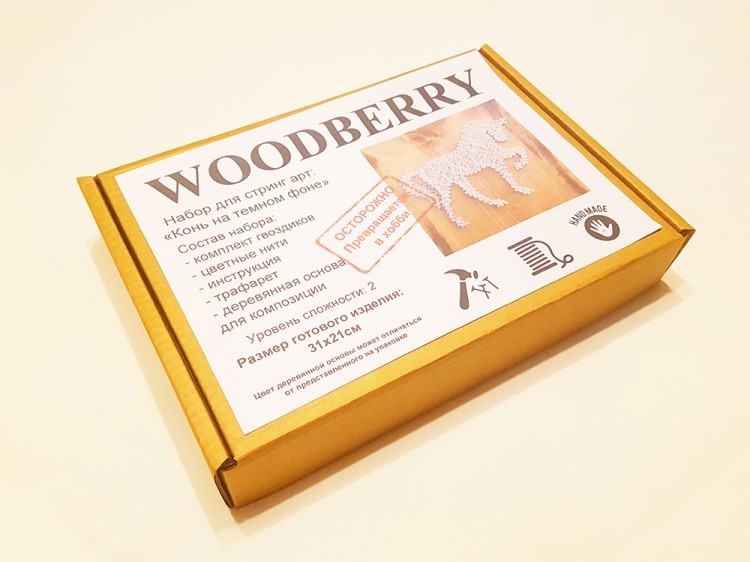 Набор для творчества STRING ART «Конь на темном фоне» — картинка 3