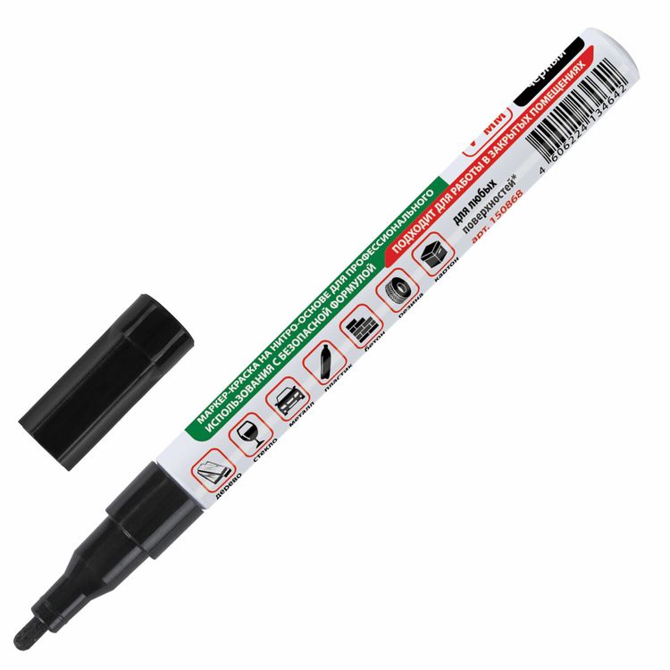 Маркер-краска лаковая 1-2 мм, черный, алюминиевый корпус, BRAUBERG — картинка 2