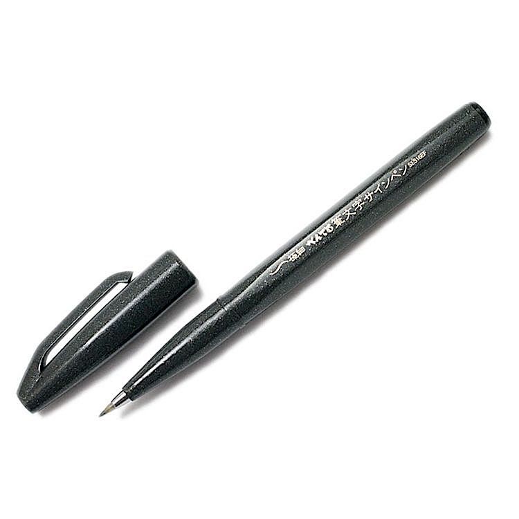 Фломастер-кисть Brush Sign Pen (черный цвет), Fine, Pentel