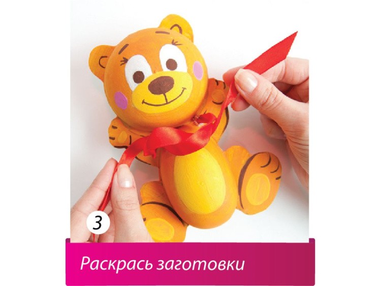 Набор для творчества «Медвежонок» — картинка 4