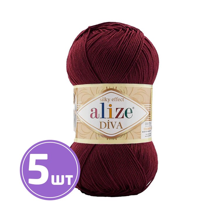 Пряжа ALIZE Diva Silk effekt (538), вишневый, 5 шт. по 100 г