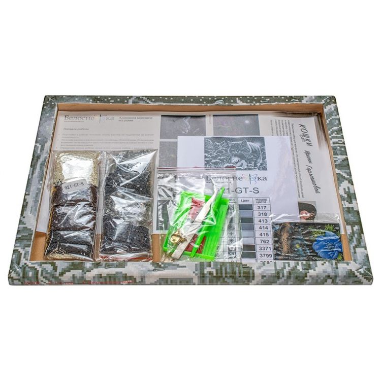 Алмазная вышивка «Спешу домой» — картинка 3