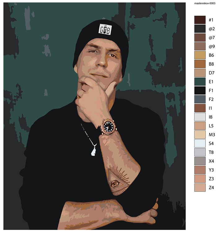 Картина по номерам «Дима Масленников 5» — картинка 2