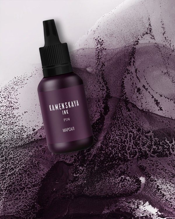 Спиртовые чернила расслаивающиеся Марсал, Kamenskaya Ink — картинка 2