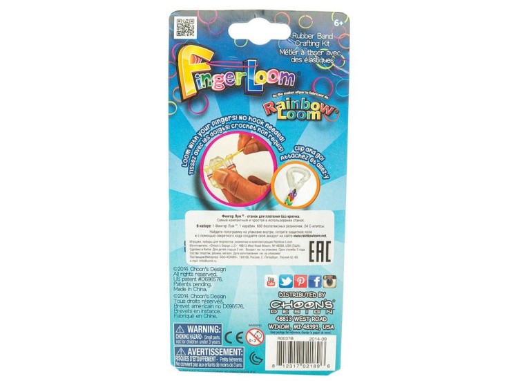 Набор для плетения «Фингер Лум» — картинка 2