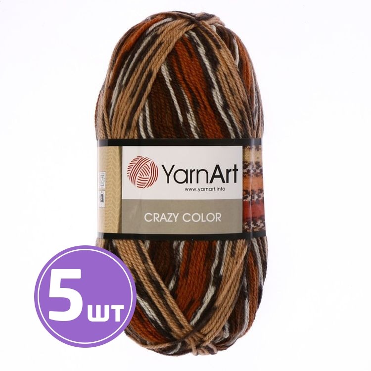 Пряжа YarnArt Crazy Color (171), мультиколор, 5 шт. по 100 г