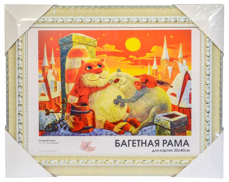 Рамка для картин «Donna» — картинка 6