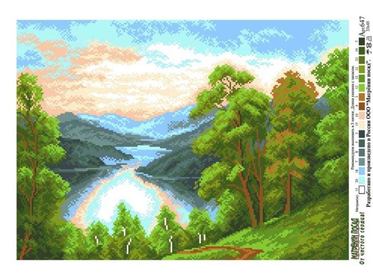 Набор для вышивания «Весенний рассвет» — картинка 2