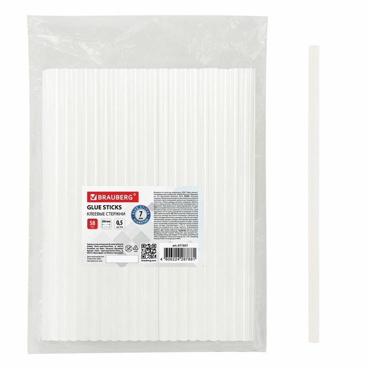 Клеевые стержни, диаметр 7 мм, длина 200 мм, белые, 0,5 кг (58 шт.), Brauberg — картинка 2