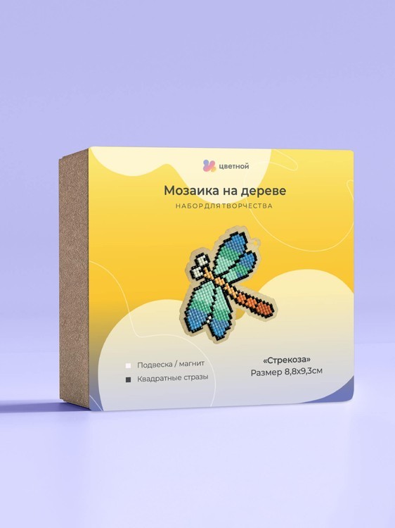 Подвеска «Стрекоза» — картинка 3